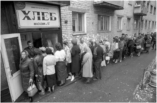 People queuing outside a bread shop in Russia in 1993.